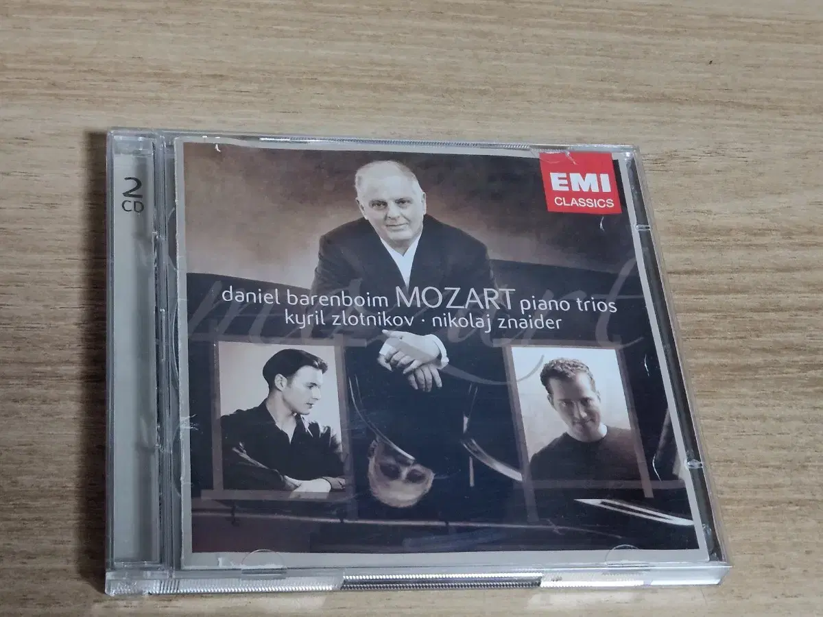 Mozart: Piano Trios - Barenboim, Zlotnik